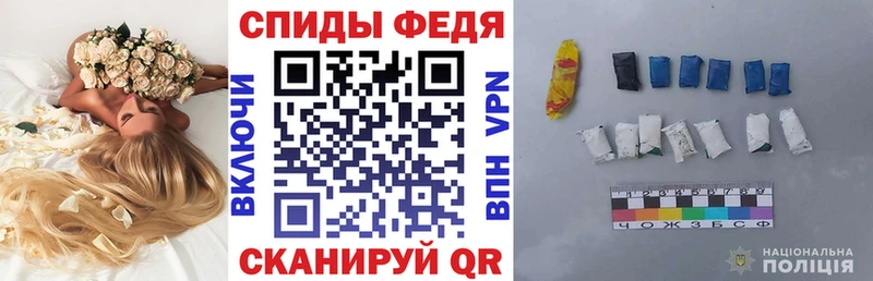 Купить где  Волчанск  АМФ Розовый 