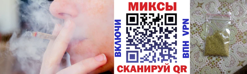 Бутират Butirat  Купить  Волчанск 