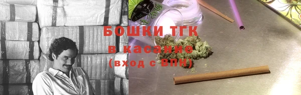героин Белоозёрский