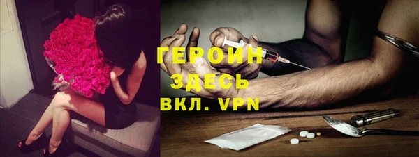 кокаин VHQ Белокуриха