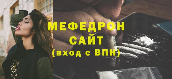 кокаин VHQ Белокуриха