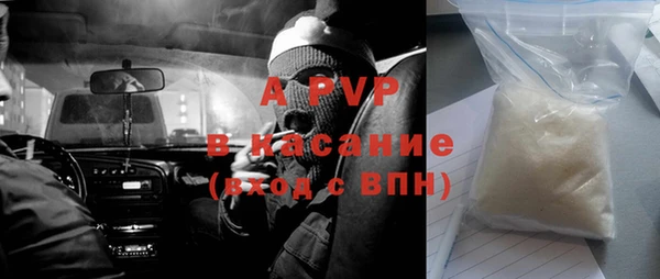 героин Белоозёрский