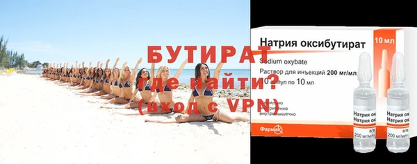 героин Белоозёрский