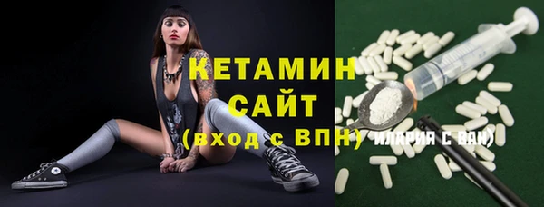 героин Белоозёрский