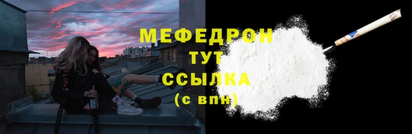 героин Белоозёрский