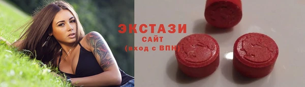 кокаин VHQ Белокуриха
