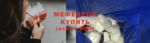 марихуана Беломорск
