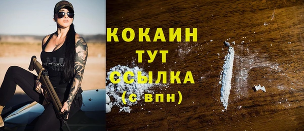 героин Белоозёрский