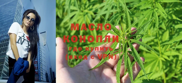 героин Белоозёрский