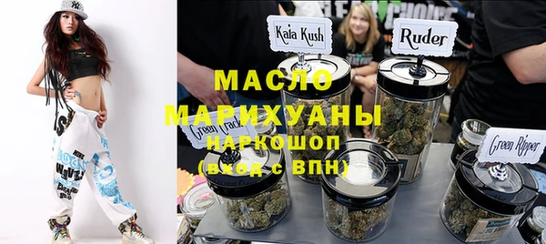 кокаин VHQ Белокуриха