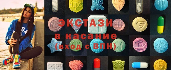 героин Белоозёрский