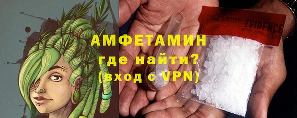 героин Белоозёрский