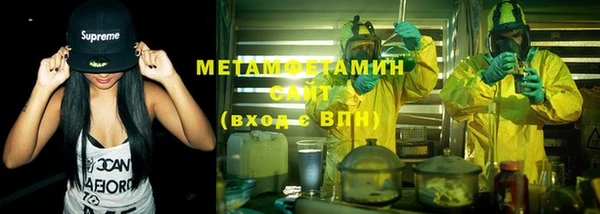 героин Белоозёрский